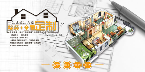 精湛的技術(shù)工藝