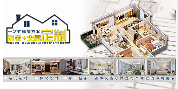 完美的設(shè)計(jì)方案